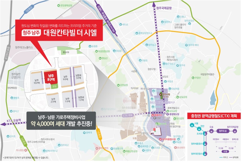 위시엘 이미지
