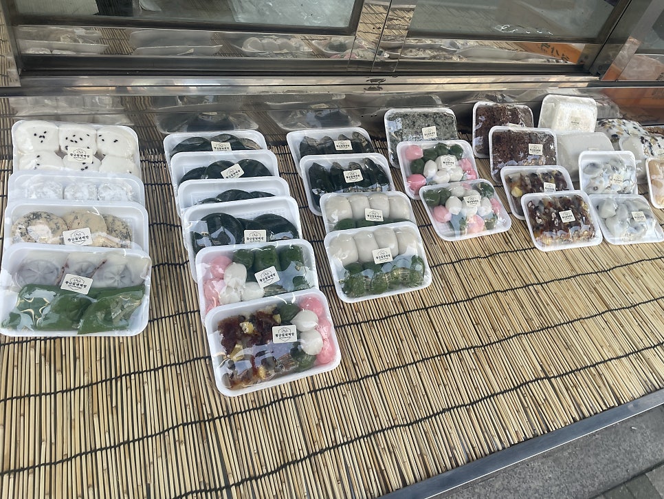 황금들녘떡방 사진 8