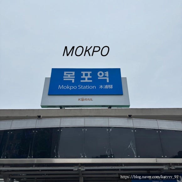 명신식당 이미지