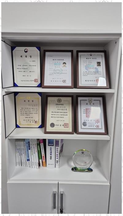 다산세무회계 이미지