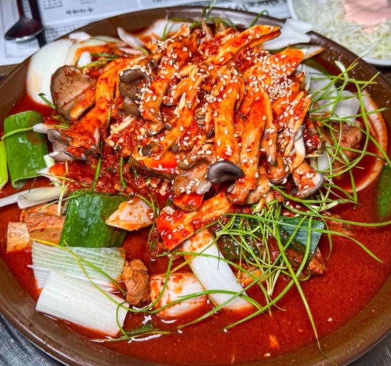 황식당 이미지