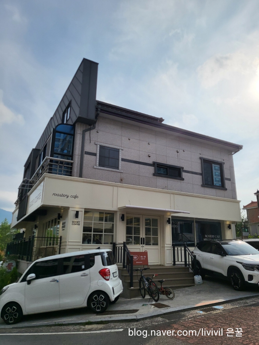 구위커피 이미지
