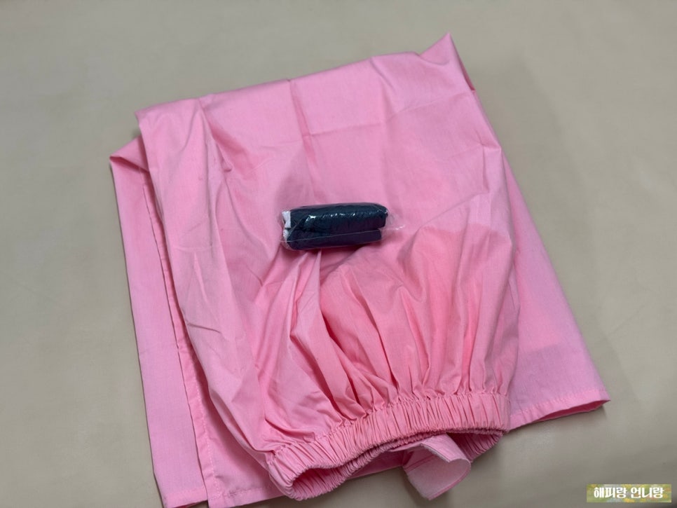 메종테라피 이미지