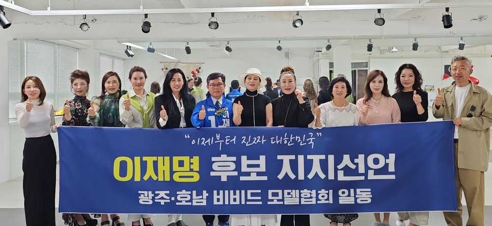 광주동신고등학교 이미지
