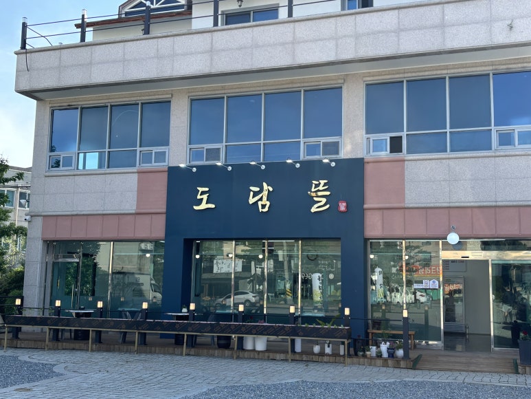 도담뜰 이미지
