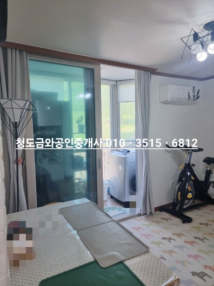 청도농협가스 이미지