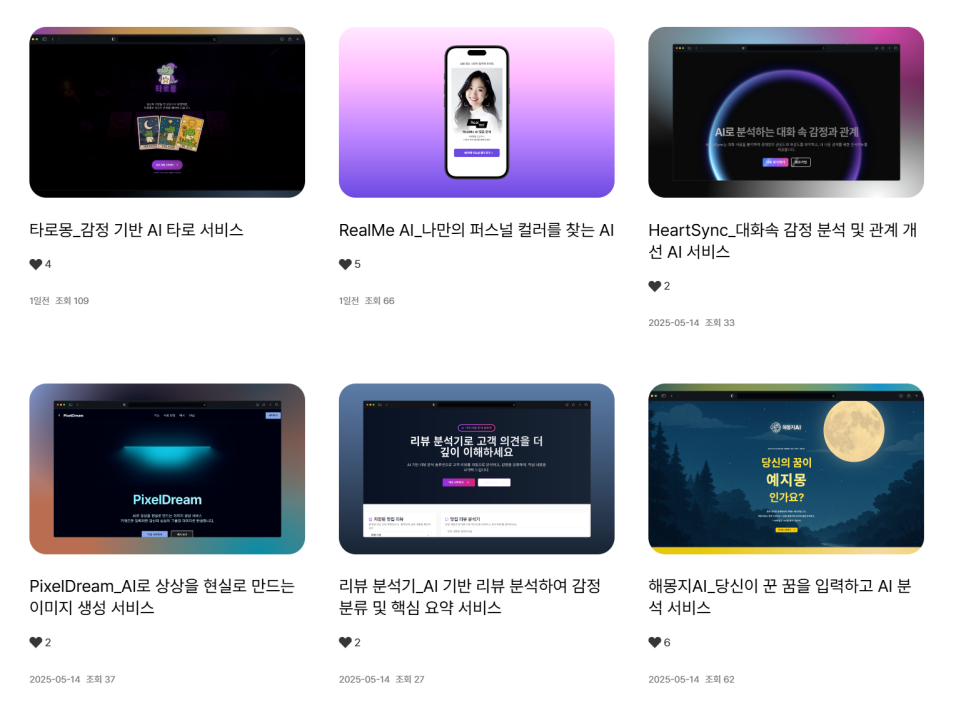 데브디자이너 이미지