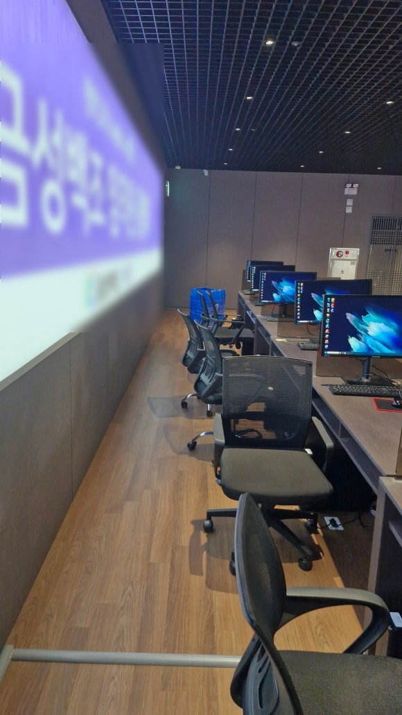 PC하우스 이미지