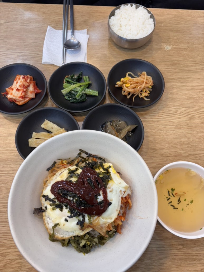 온달식당 사진 4