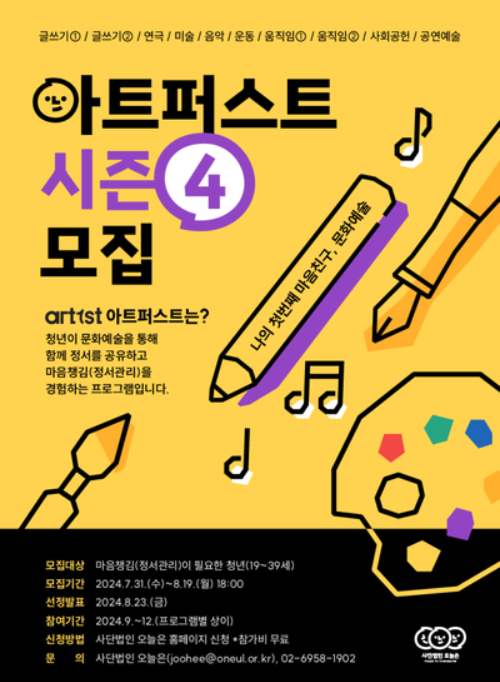 퍼스트법인 이미지