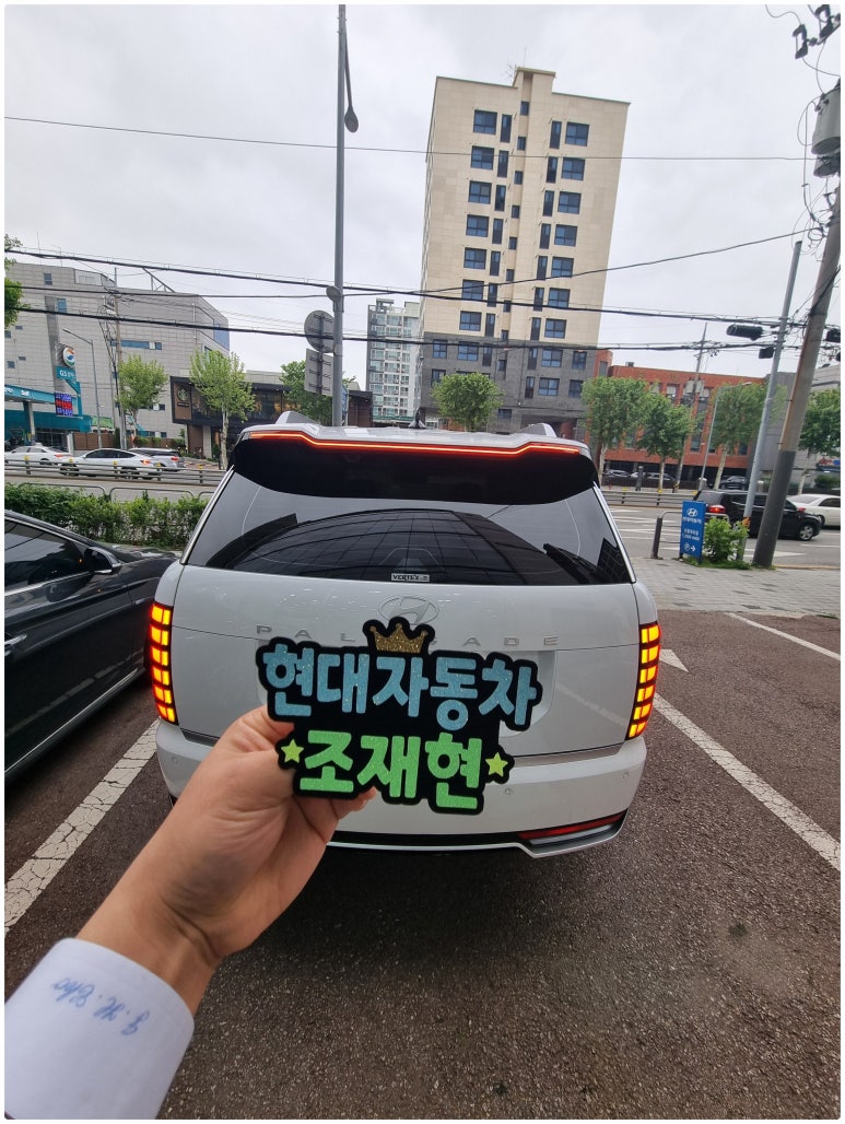 신월현대자동차 이미지