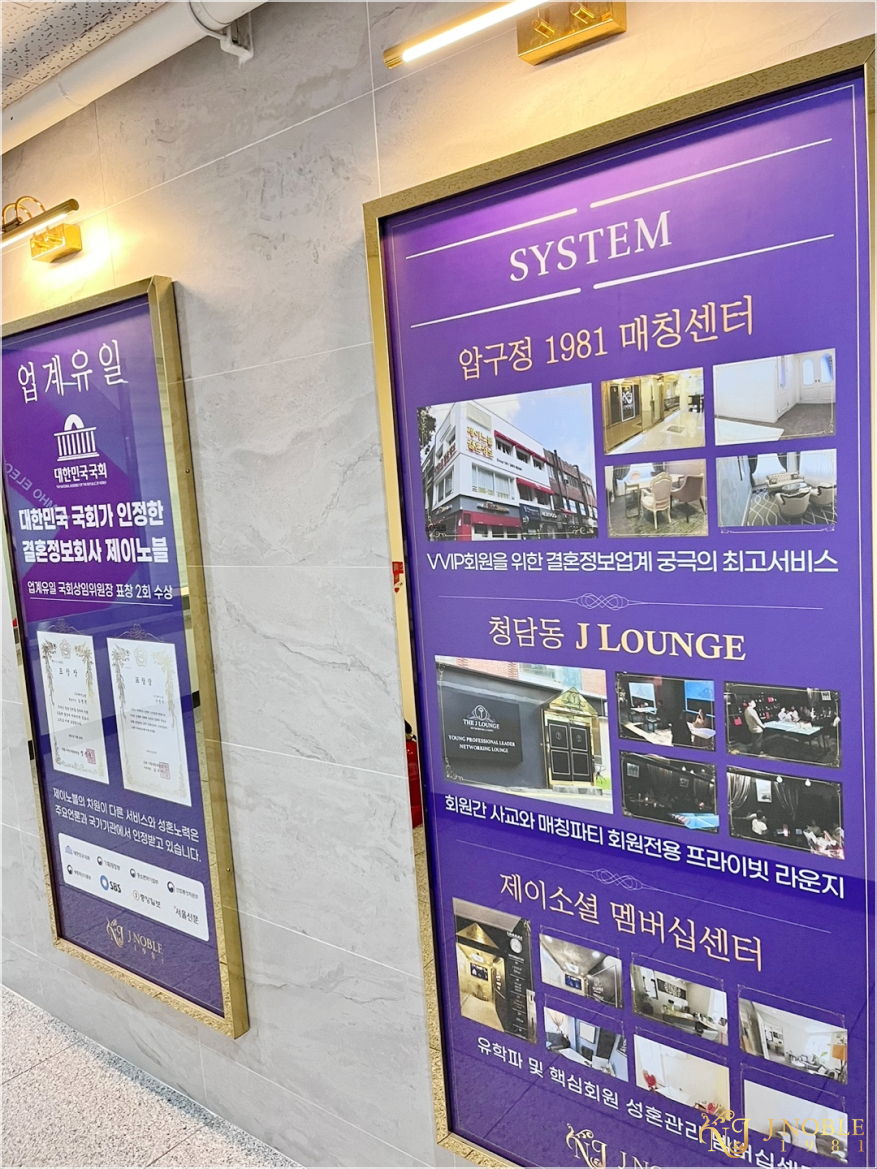 안동제일정보 이미지