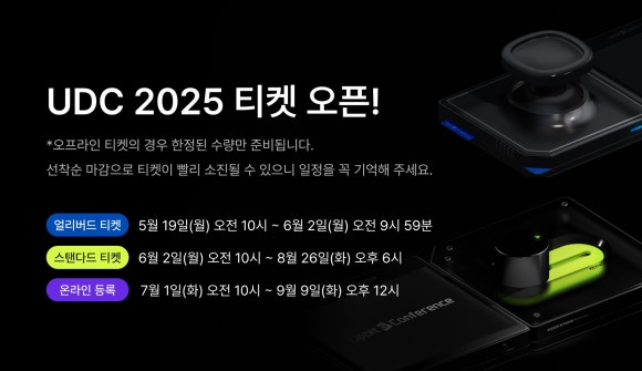 빵빵한 이미지