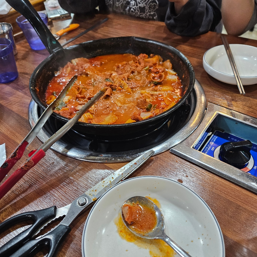 김태주선산곱창지산점 이미지