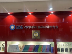 원인테리어디자인 이미지