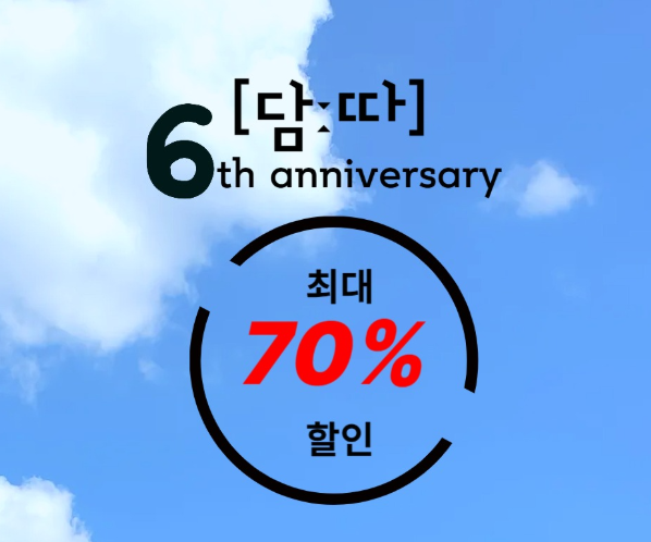 가연미용실 이미지