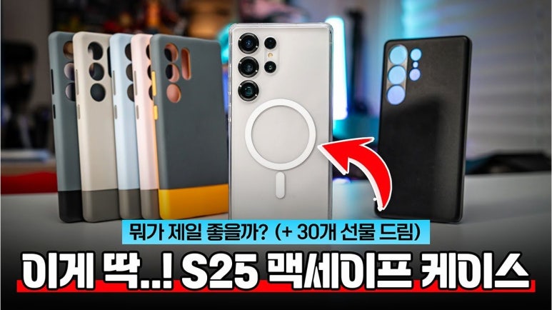달렉스 이미지