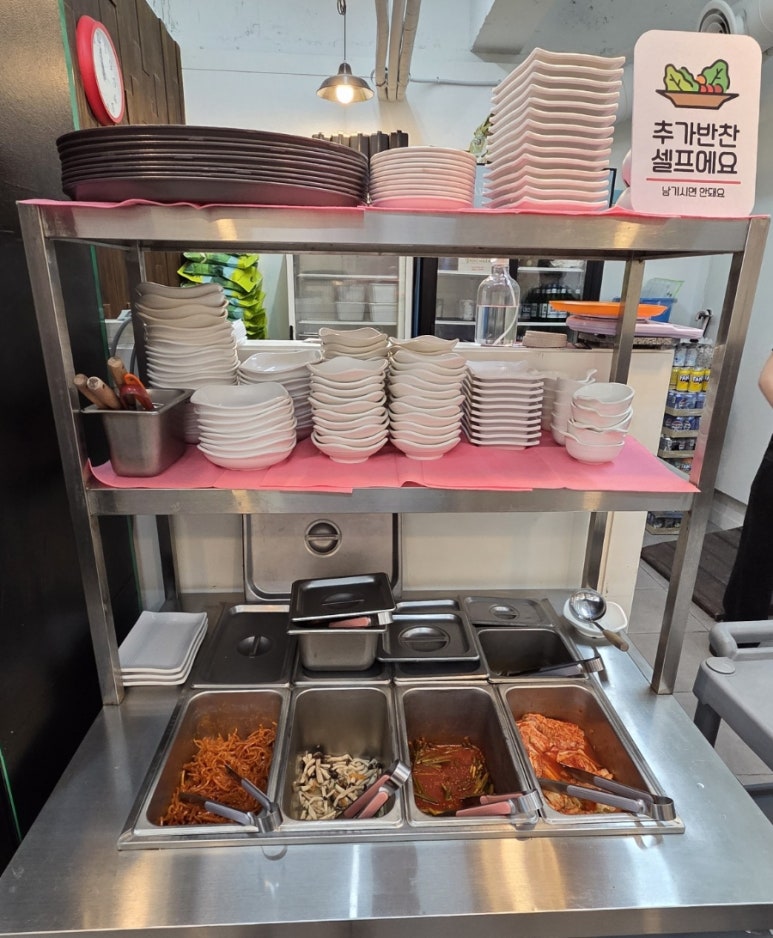 정성을다한갈비찜 이미지