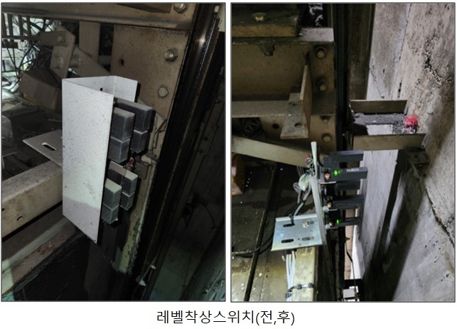 에이치앤에이치 이미지