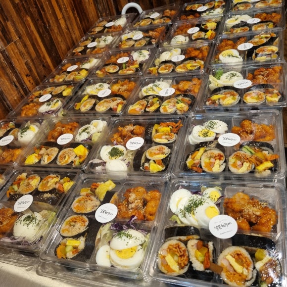 현주김밥 이미지