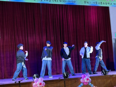 햇살문화스쿨 이미지