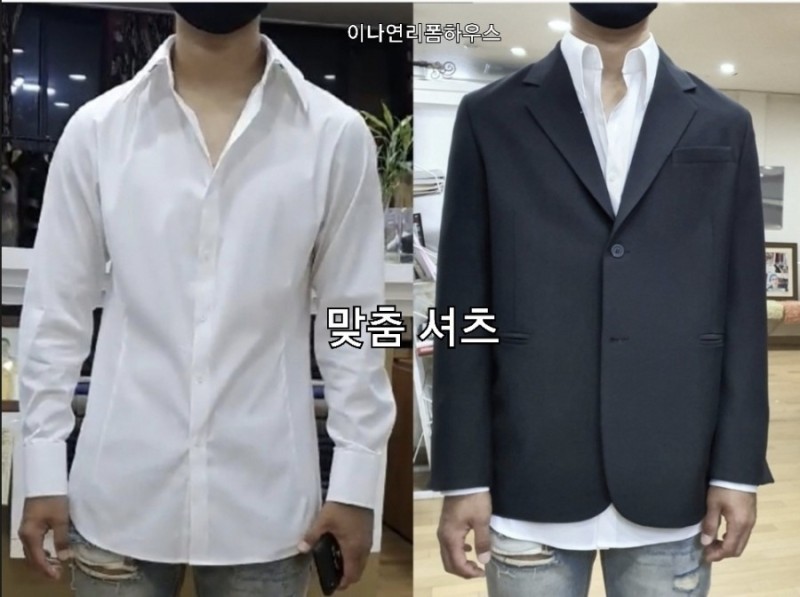 예뿐이네옷수선 이미지