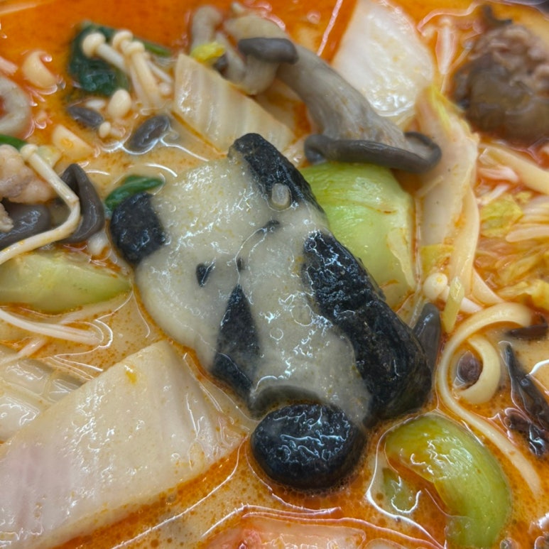 마라천향미마라탕 이미지
