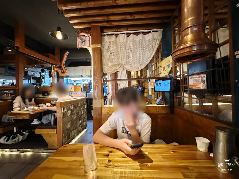 상미규카츠 수유본점 이미지