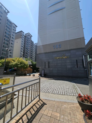 엄지창의어린이집 이미지