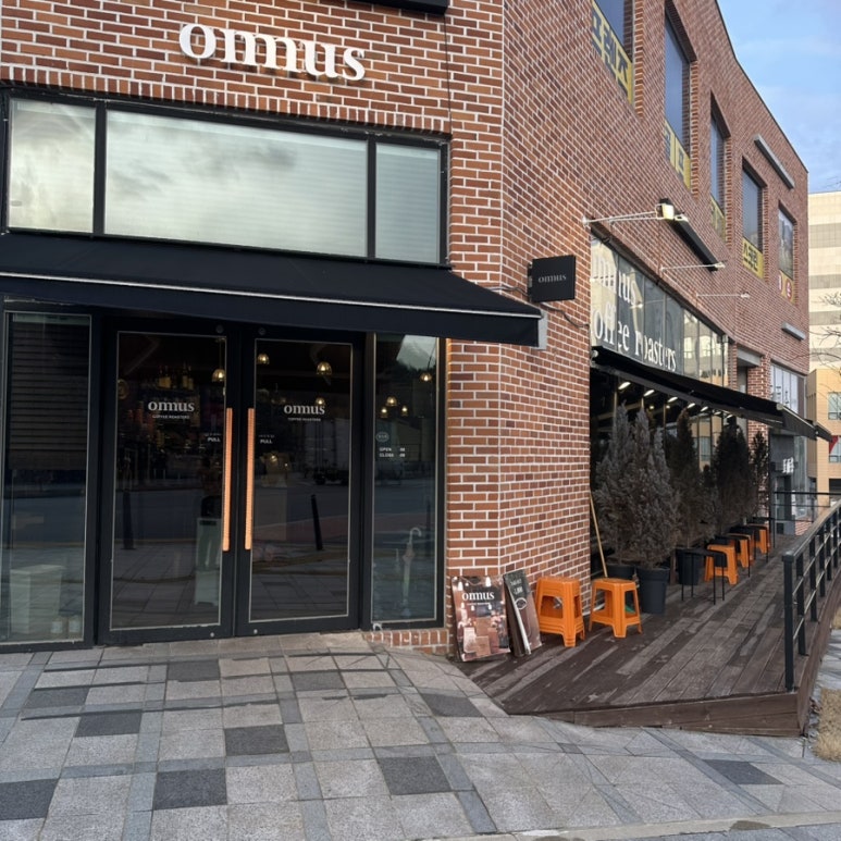 옴누스(omnus) 이미지