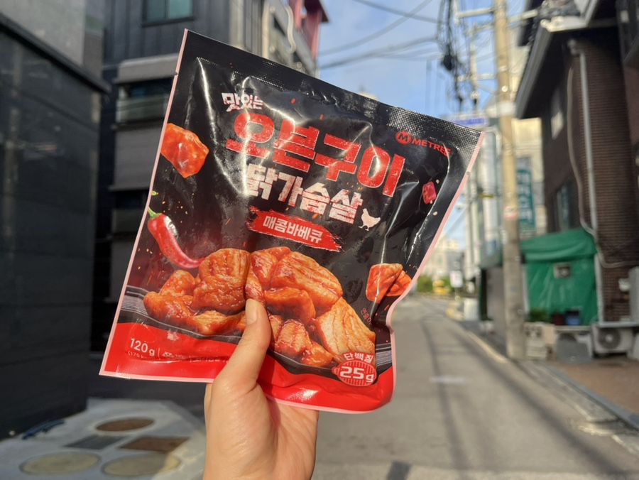 미트리(주) 이미지