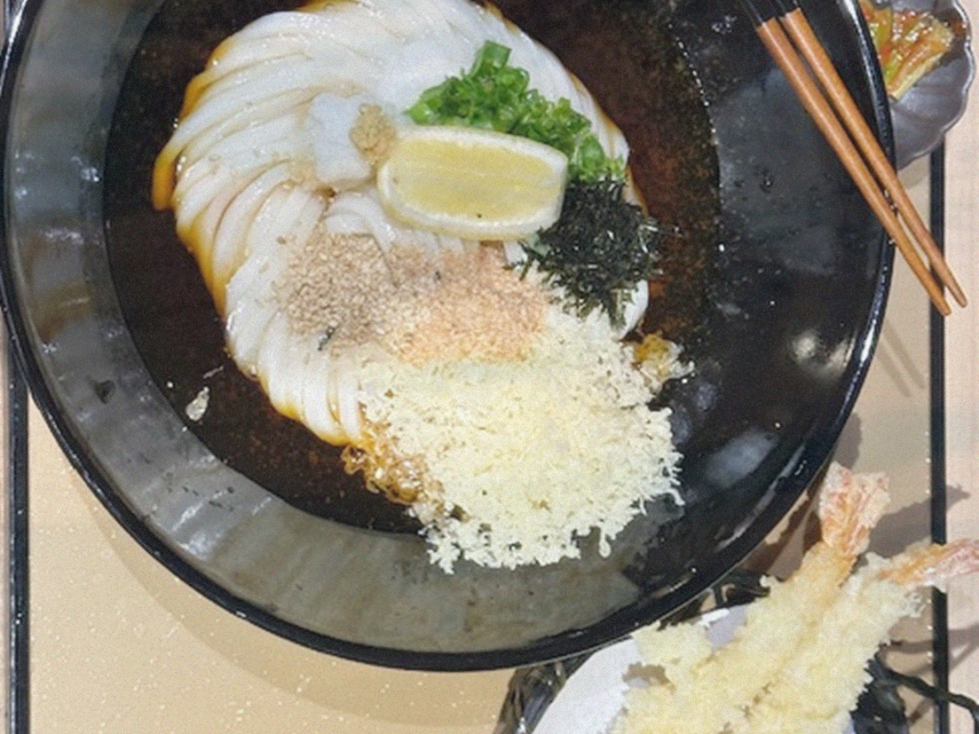 진우동집 이미지