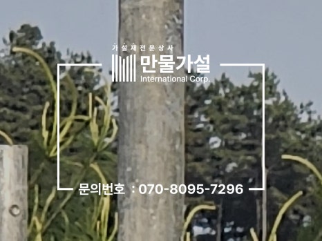 용성인력 이미지