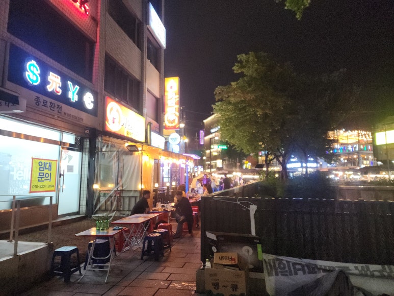 종로당구클럽 이미지