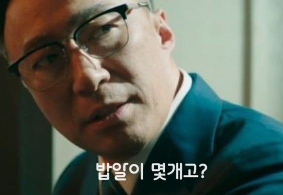 하노초밥 이미지