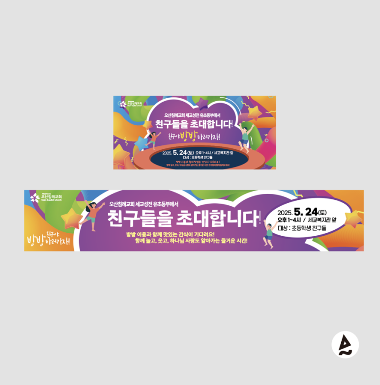 디자인스튜디오피아크 이미지