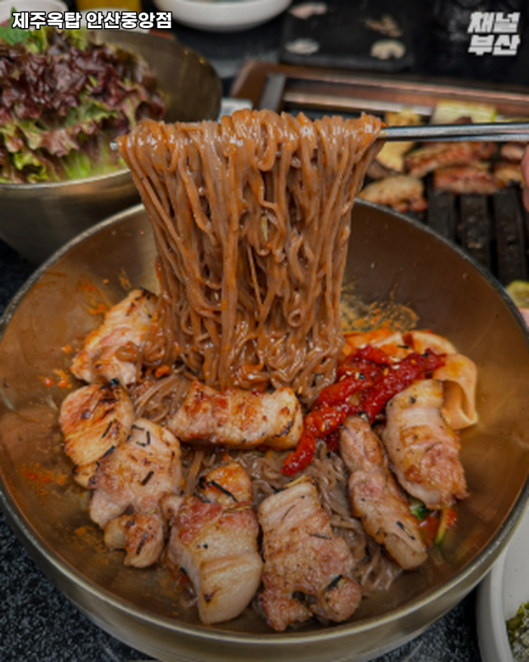 제주옥탑안산 이미지