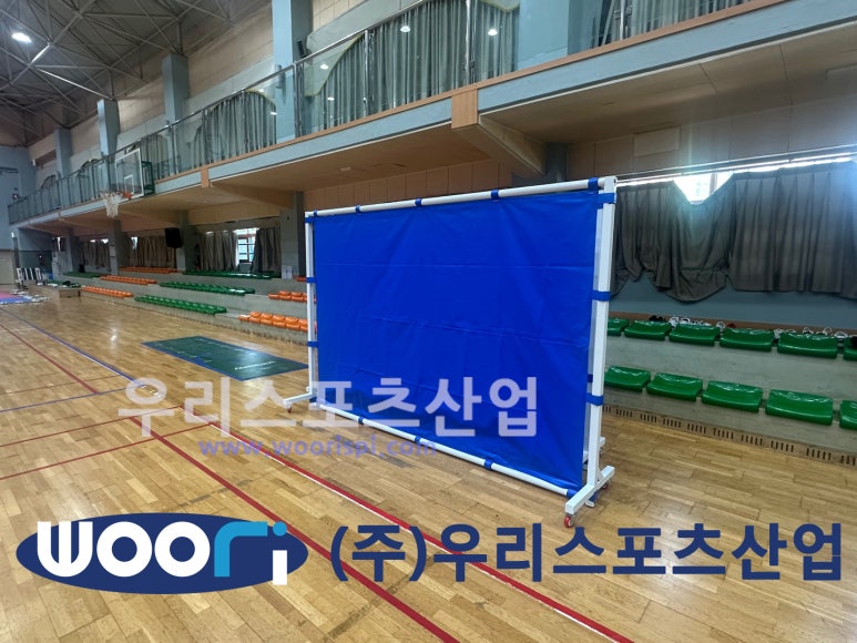 예람중학교 이미지