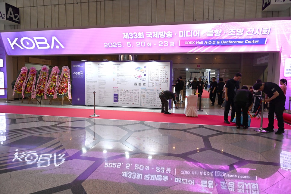 제이디산업개발 이미지