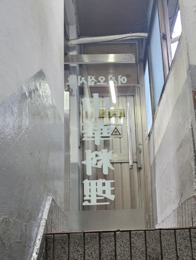 평화장 이미지