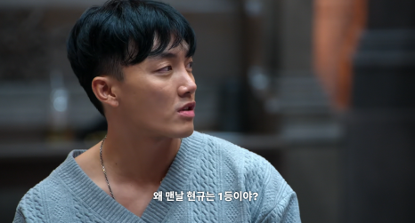 하이이유 이미지