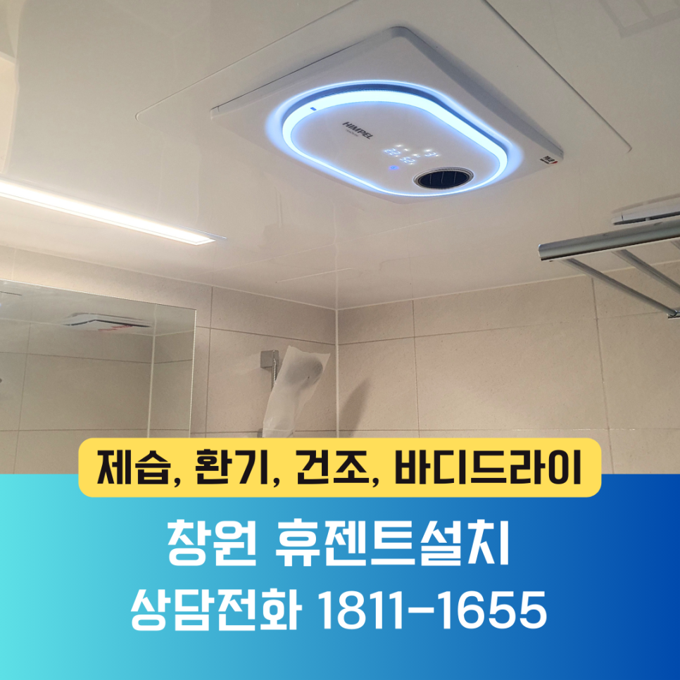 이유씨에이 이미지