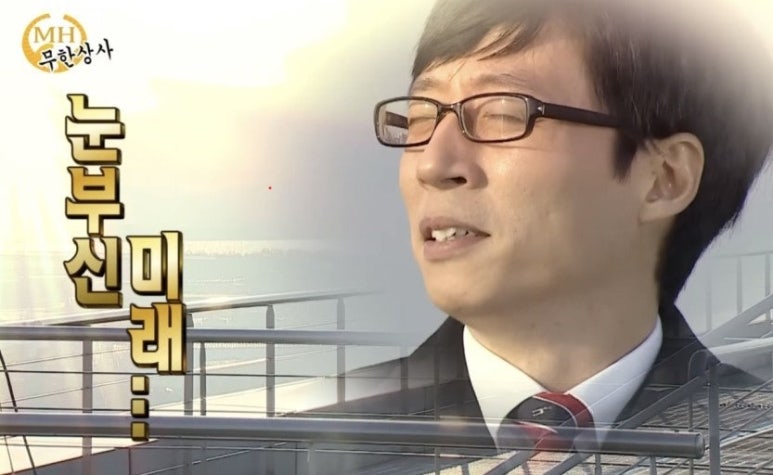막스디바니 이미지