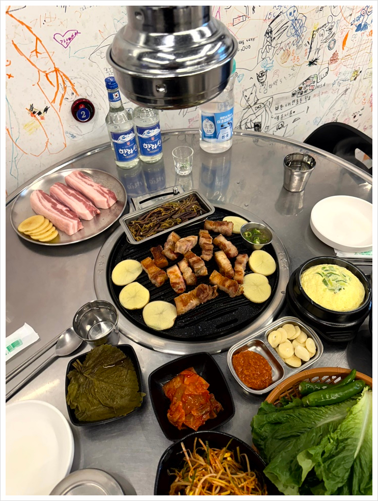 고기마을 사진 6