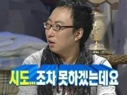 정해교육 이미지