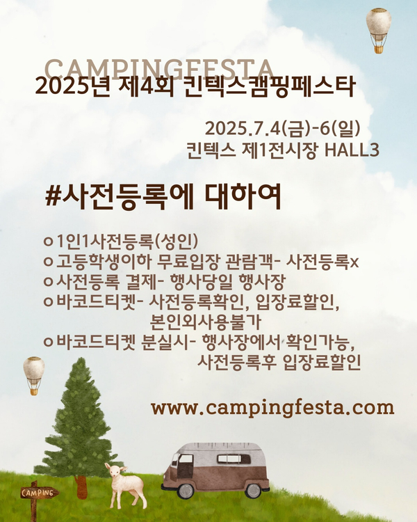전람윤 이미지