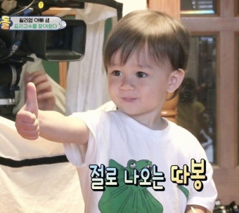 박여사네 이미지