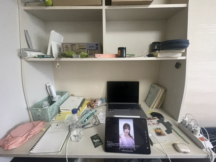 채연인테리어 이미지