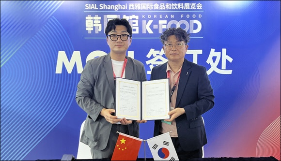 천일공사 이미지