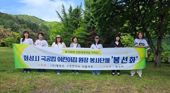 예랑도예원 이미지